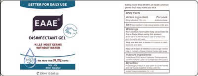 300 ml gel.jpg image description - 300 ml gel